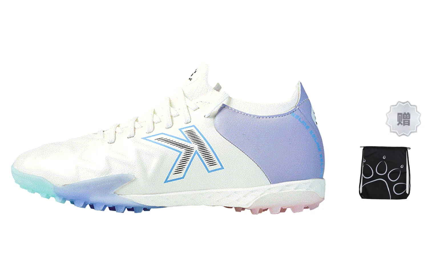 KELME TF White Purple