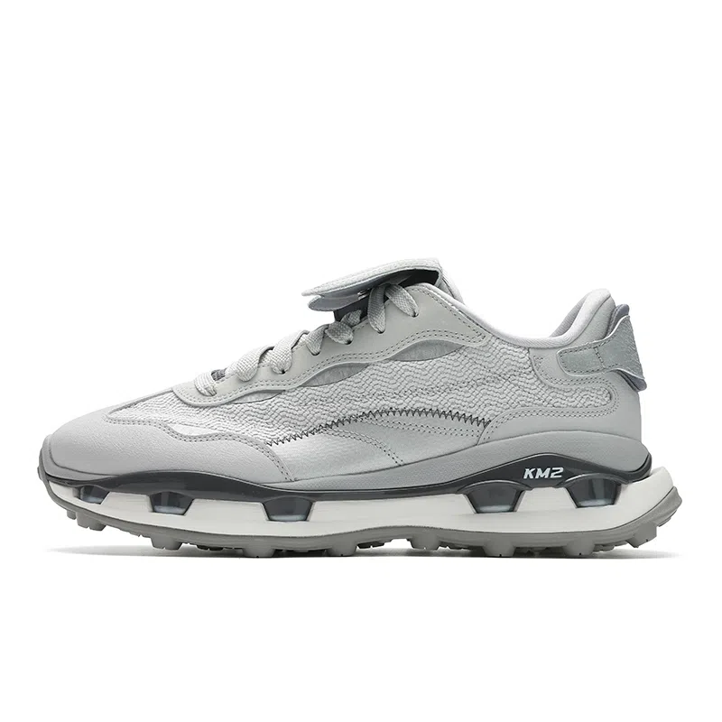 FILA KM2 Silver Grey