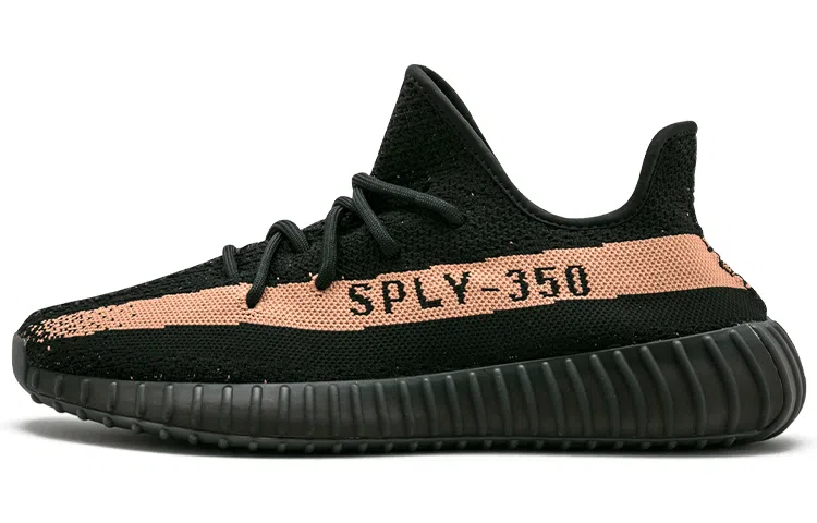 adidas Yeezy Boost 350 V2 Black Copper