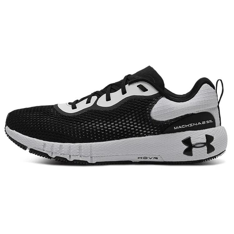 Under Armour HOVR Machina 2