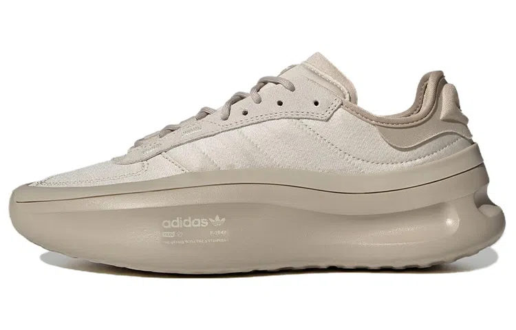 adidas Adifom Trxn Beige
