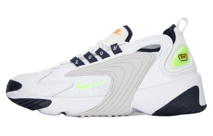 Nike Zoom 2K Light Grey