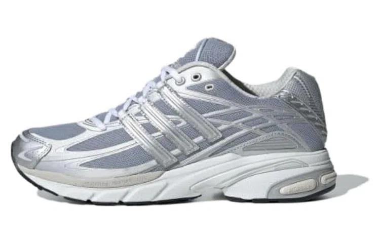 adidas ADISTAR Cushion Silver