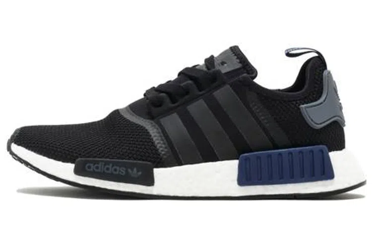 adidas originals NMD_R1 Sports Heritage