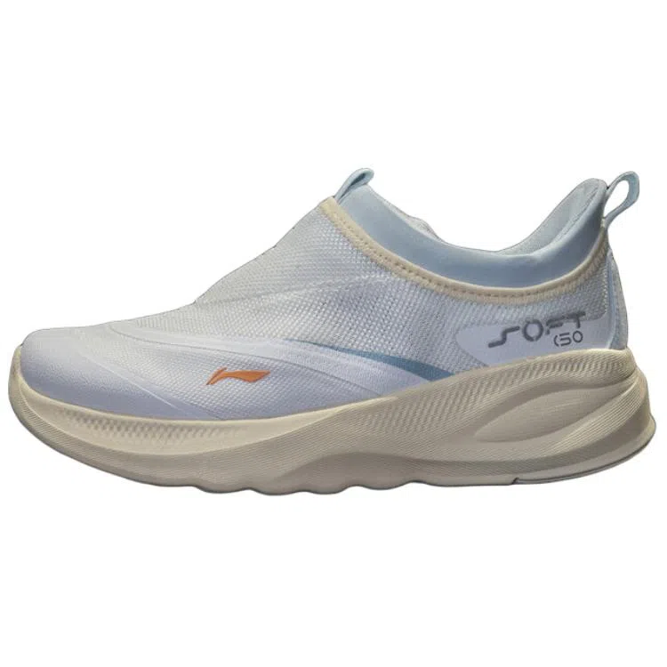 LiNing SOFT GO 2