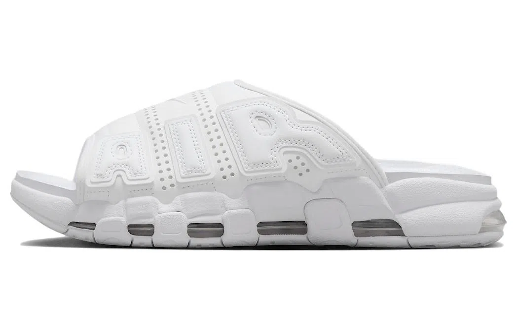 Nike Air More Uptempo White
