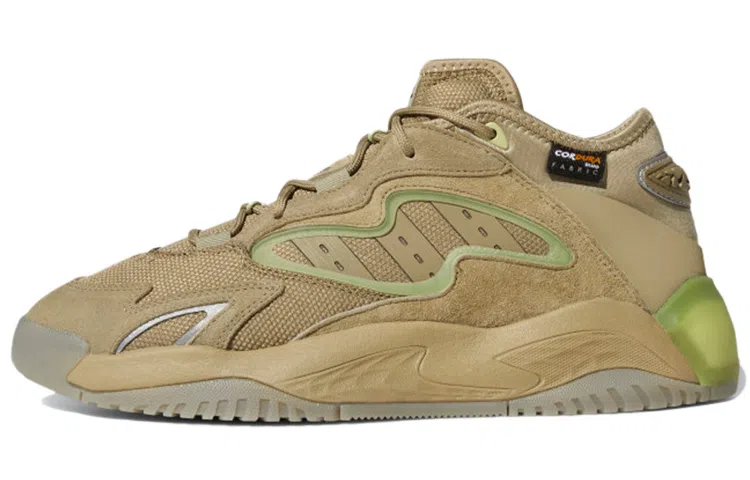 adidas Streetball 2.0 Olive