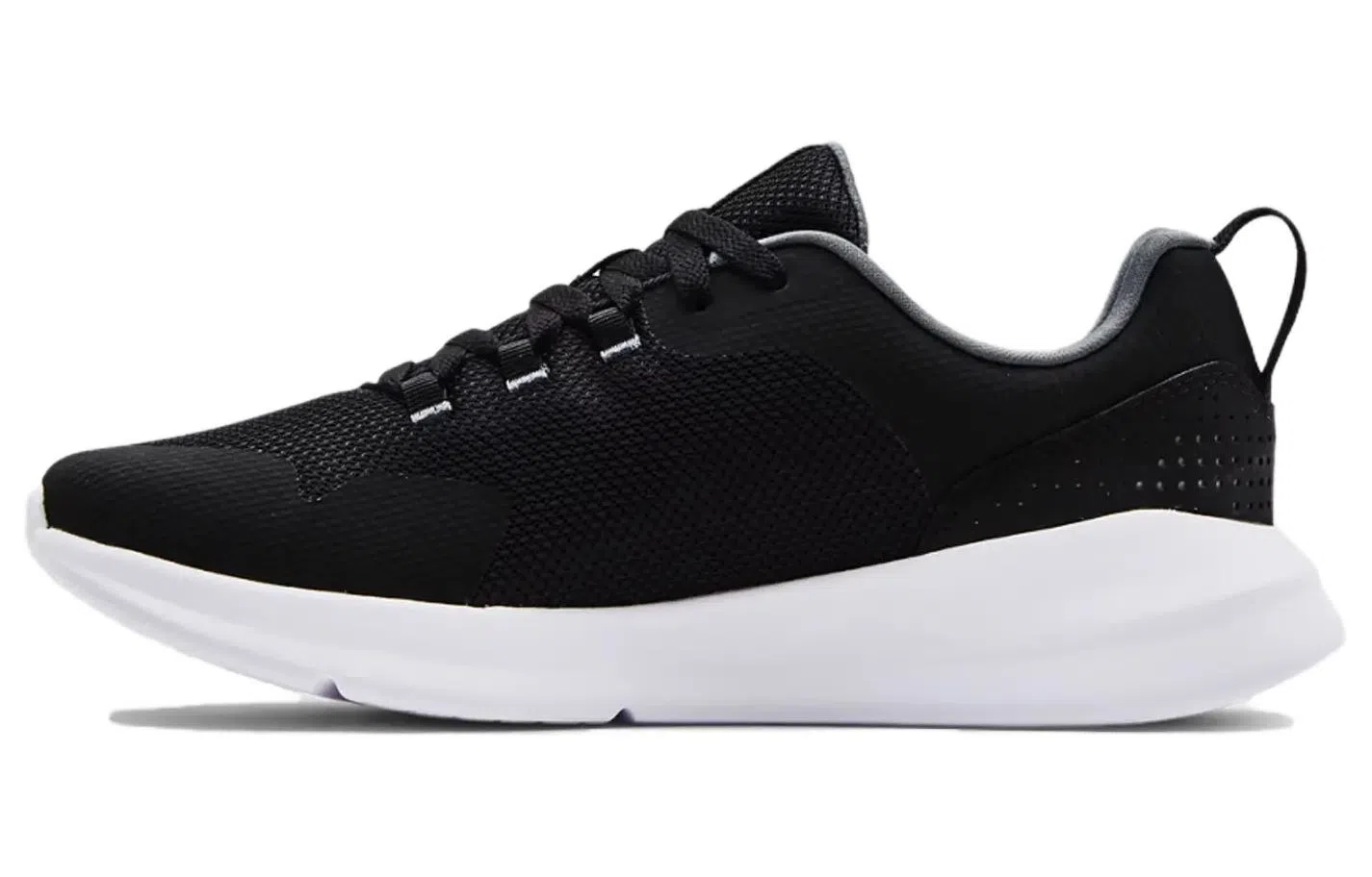 Under Armour Essential Black
