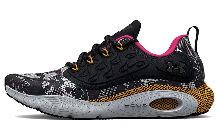 Under Armour HOVR Revenant Camo