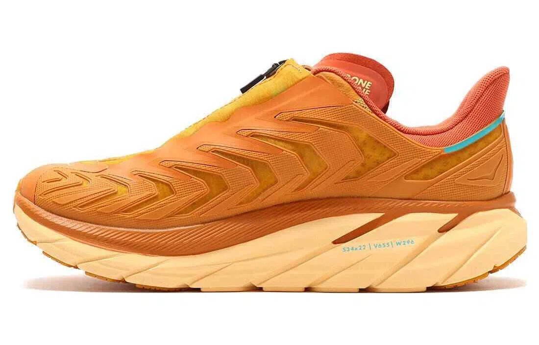 HOKA ONE ONE Project Clifton Yellow