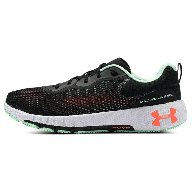 Under Armour HOVR Machina 2 SE