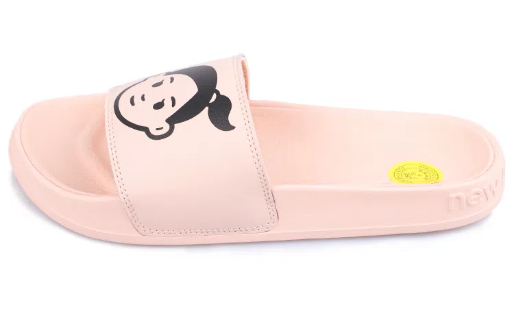 New Balance 200 Series