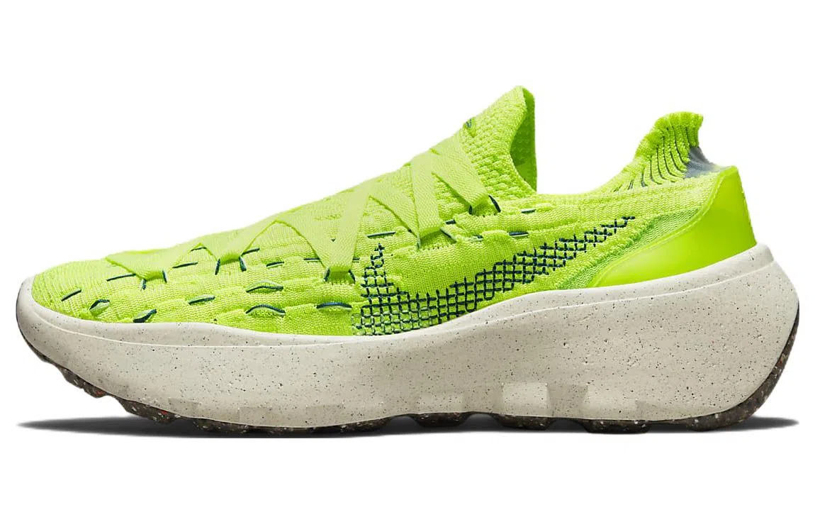 Nike Space Hippie 04 Fluorescent Green