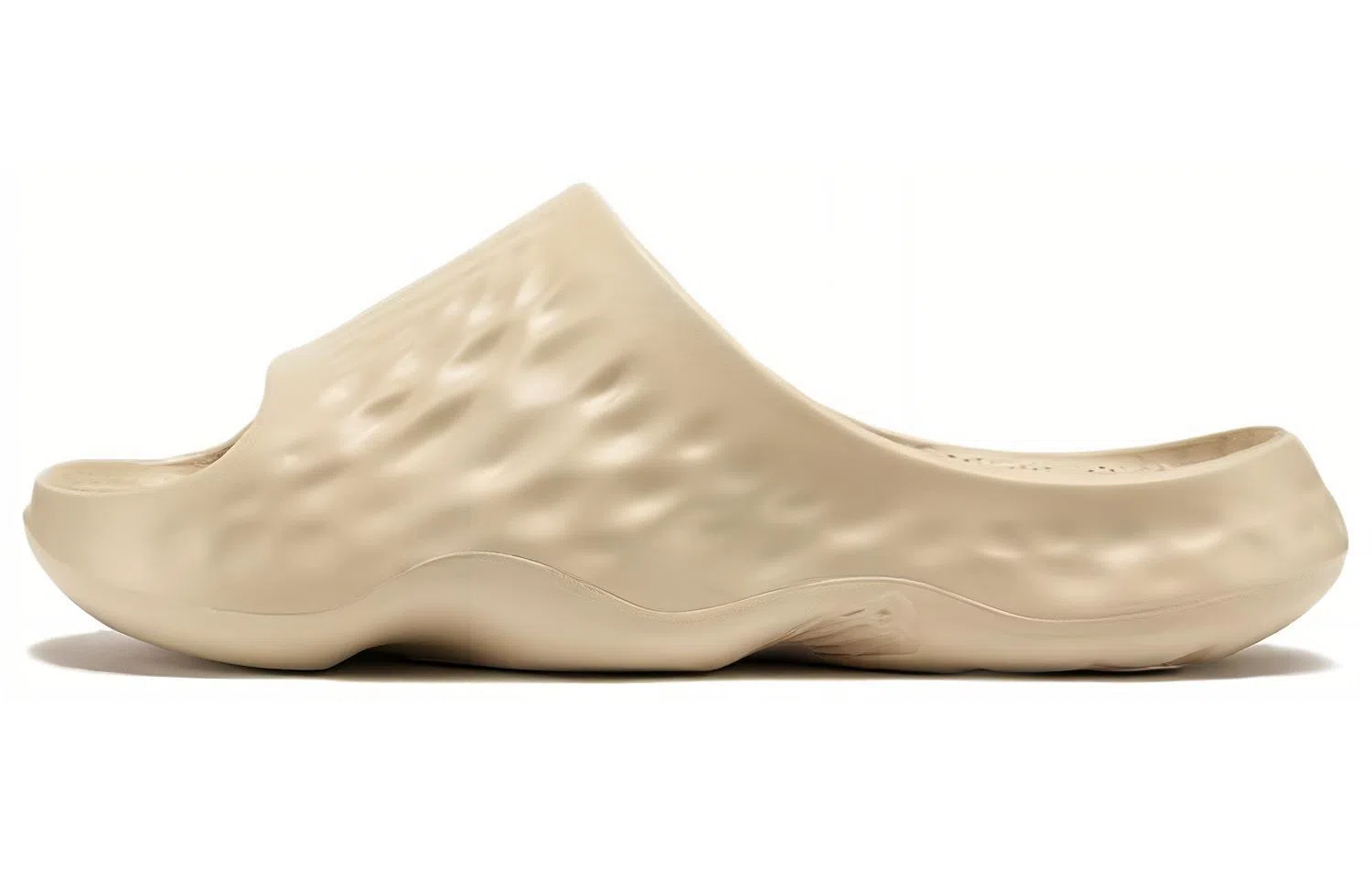 New Balance HUP Beige