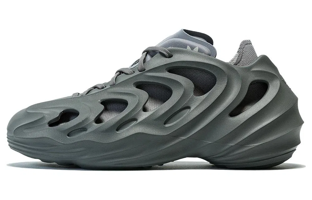 adidas adiFOM Q Grey