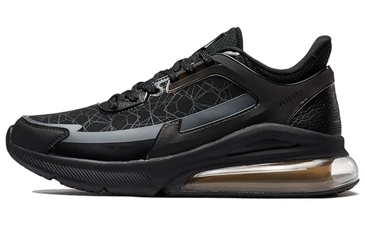 Xtep Casual Air Cushion Sneakers Black