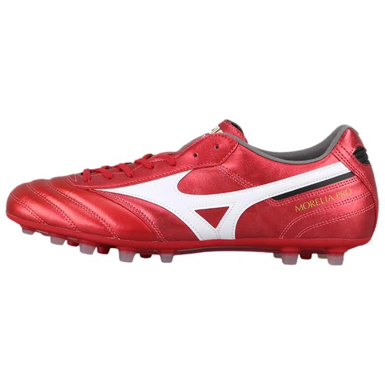 Mizuno Morelia 2 Red