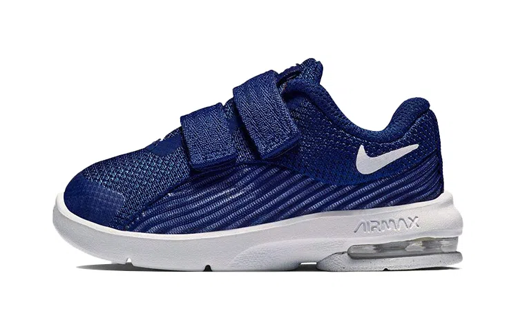 Nike Air Max Advantage 2 Blue