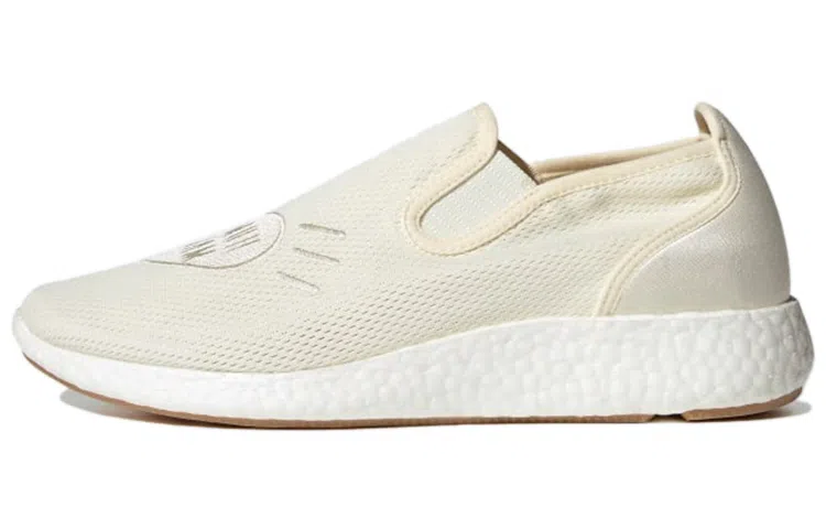 Human Made x adidas originals Pure Slip-On