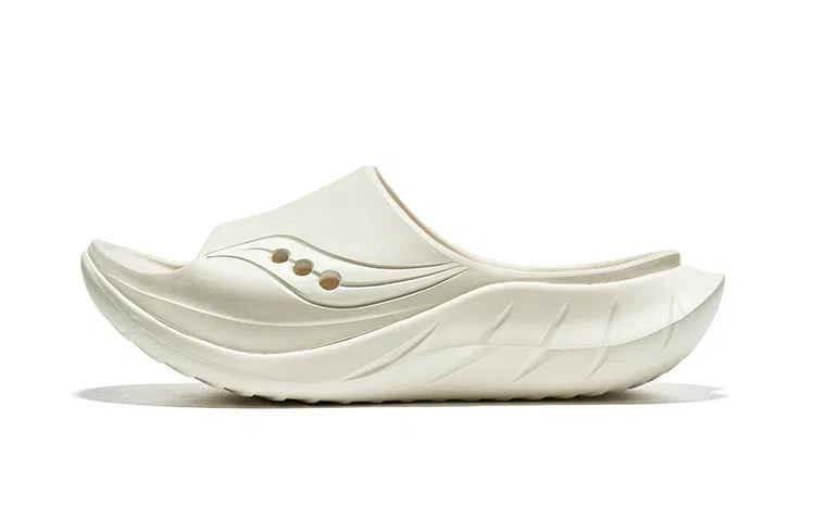 Saucony Cradle 2 Light Grey Beige