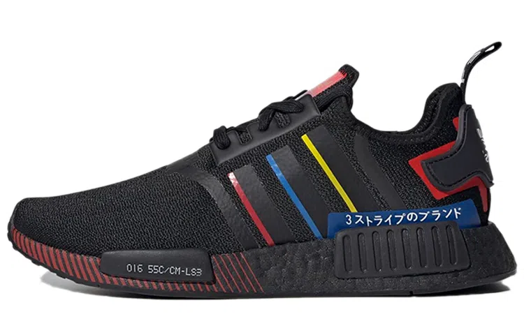 adidas NMD_R1 Olympics