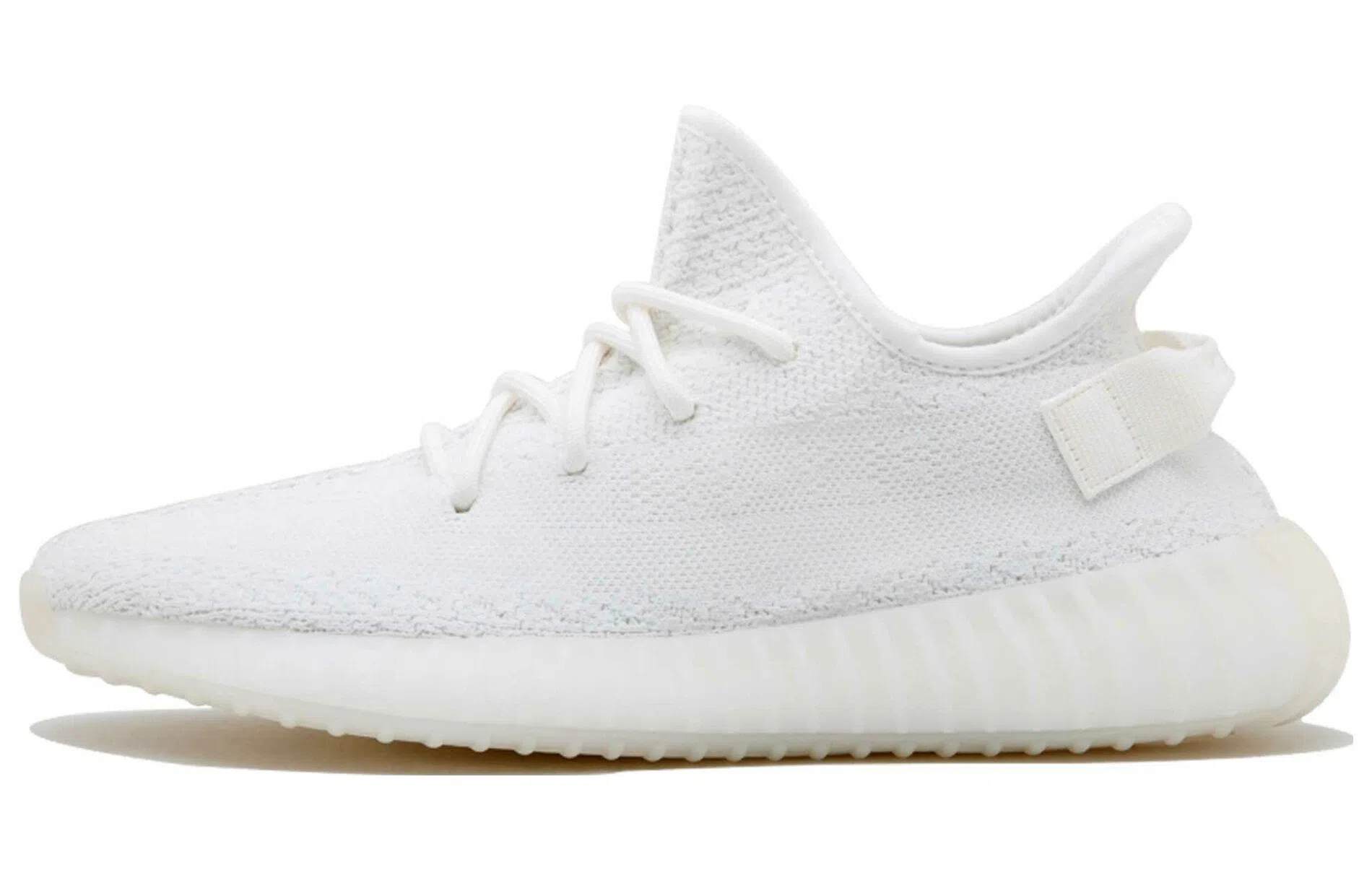 adidas Yeezy Boost 350 V2 "Triple White"
