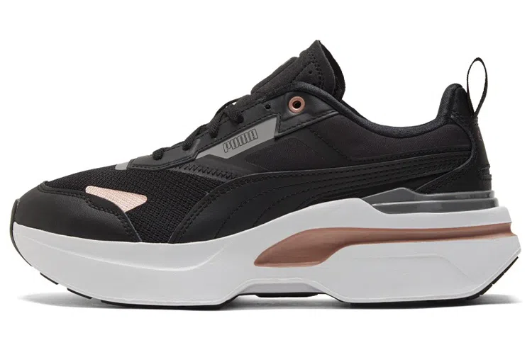 PUMA Kosmo Rider Metallic
