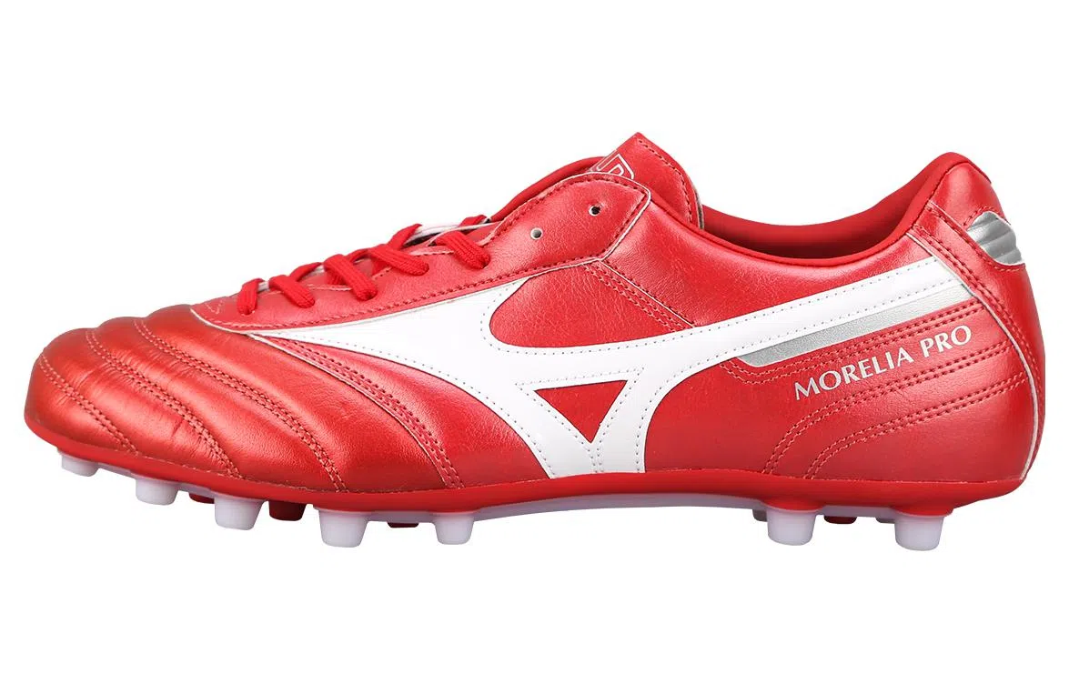 Mizuno Morelia 2 Pro AG