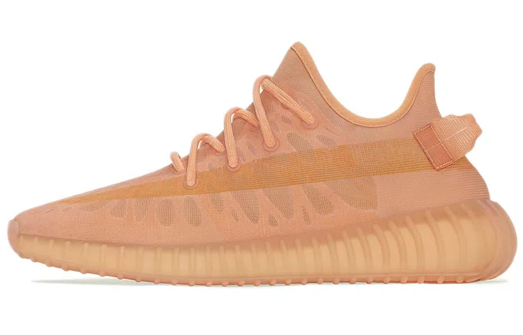 adidas Yeezy Boost 350 V2 "Mono Clay"