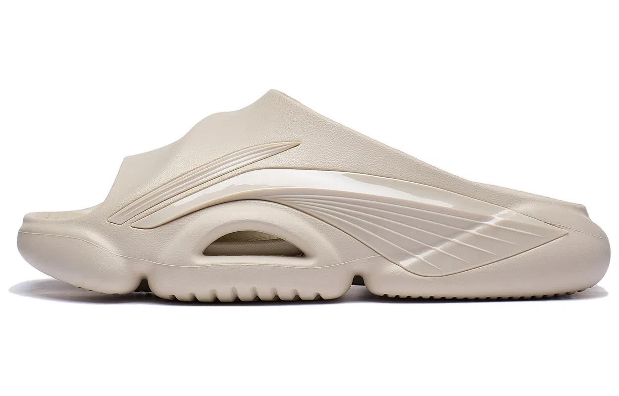 LiNing BADFIVE Slide Mist Khaki