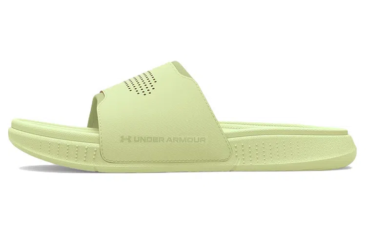 Under Armour Ansa Elevate