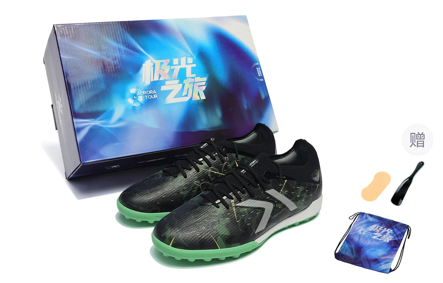 KELME 2.0 CHALLENGE TF