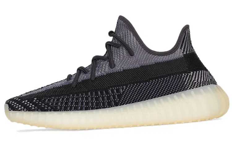 adidas Yeezy Boost 350 V2 "Carbon"