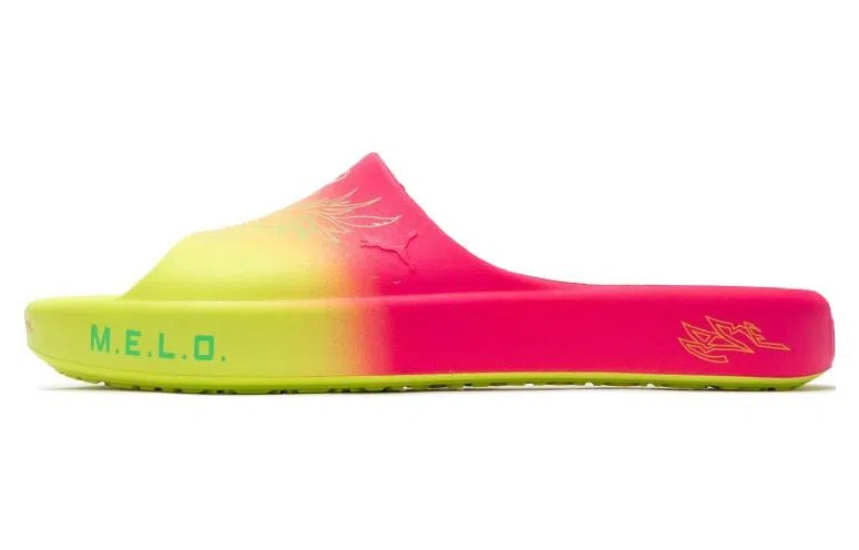 PUMA Shibui Cat Mb.02 Rick & Morty