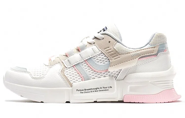 特步 减震防滑耐磨 低帮 运动休闲鞋 女款 米粉