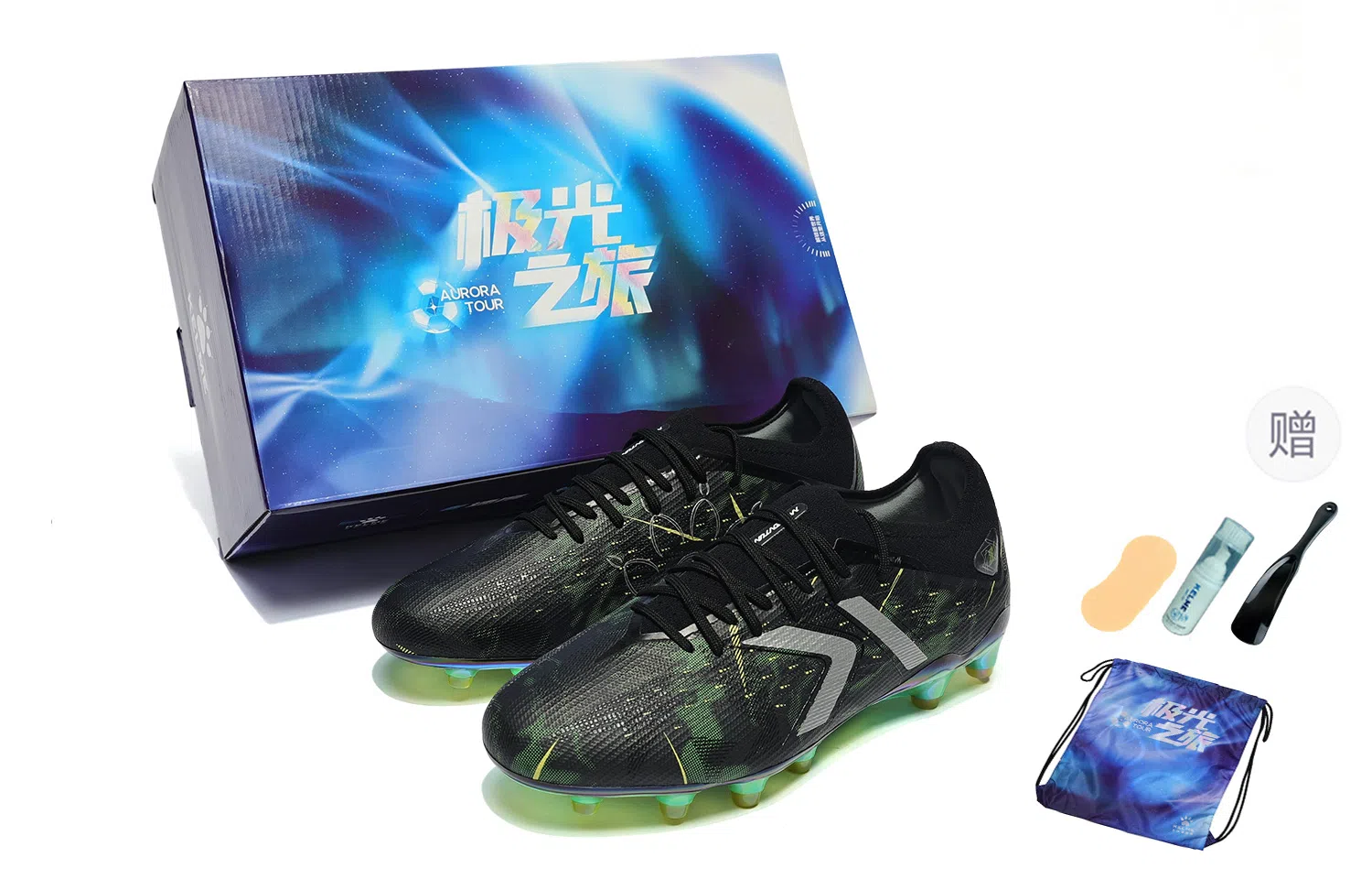 KELME 2.0 ELITE FG