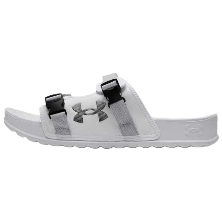 Under Armour Movement White
