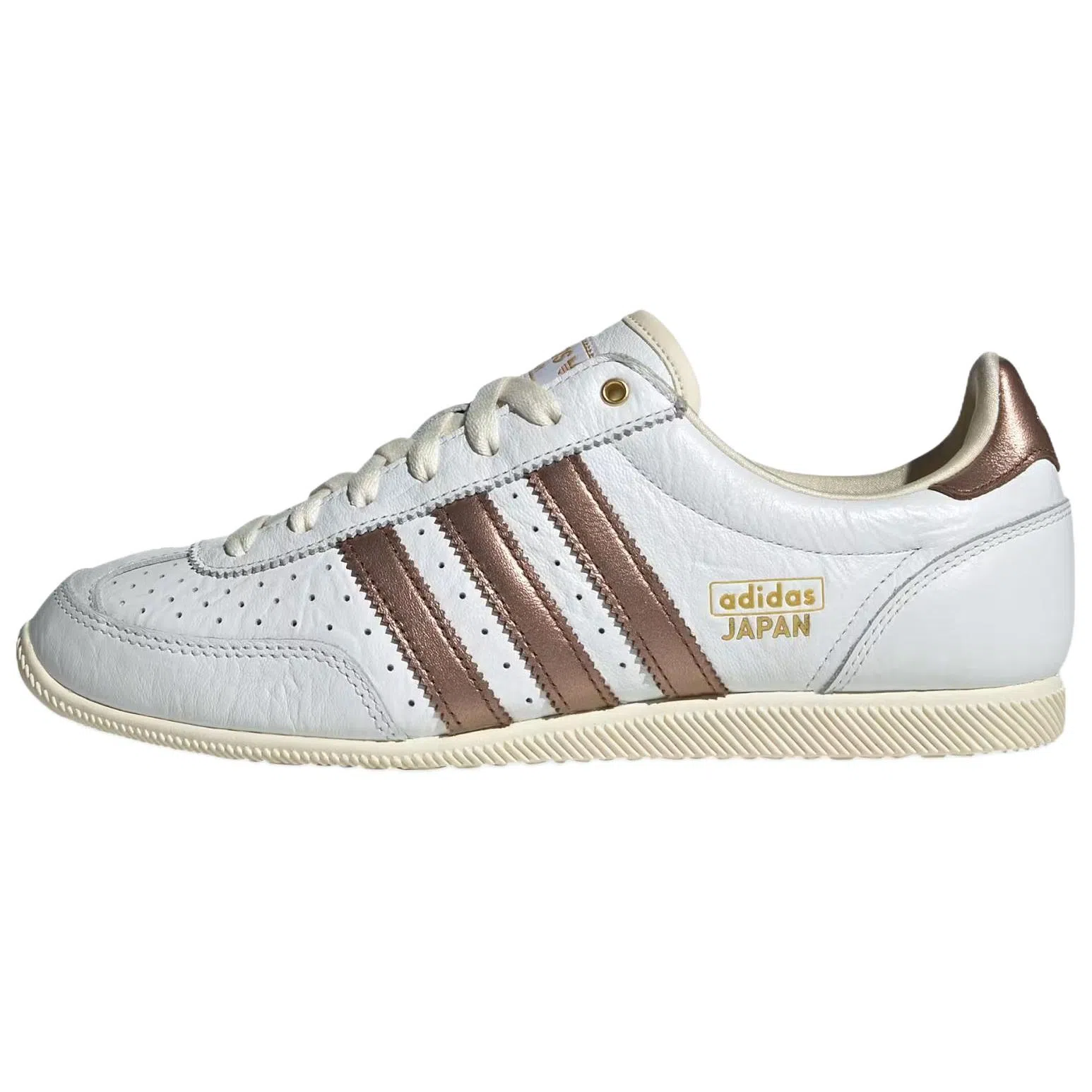 adidas Originals Japan White Brown