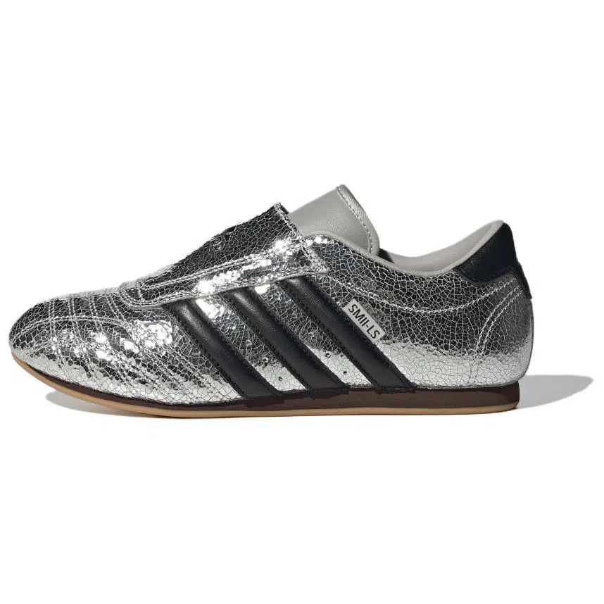 adidas Taekwondo Silver
