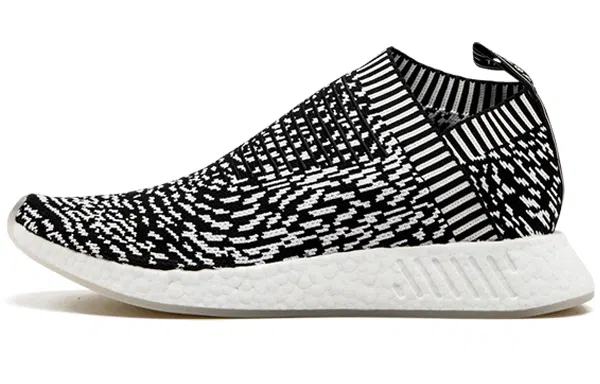 adidas NMD CS2 Sashiko