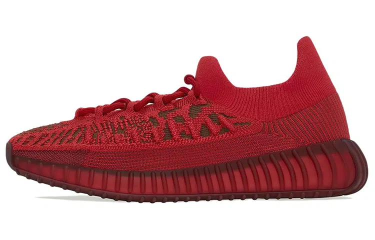 adidas Yeezy Boost 350 V2 CMPCT "Slate Red"