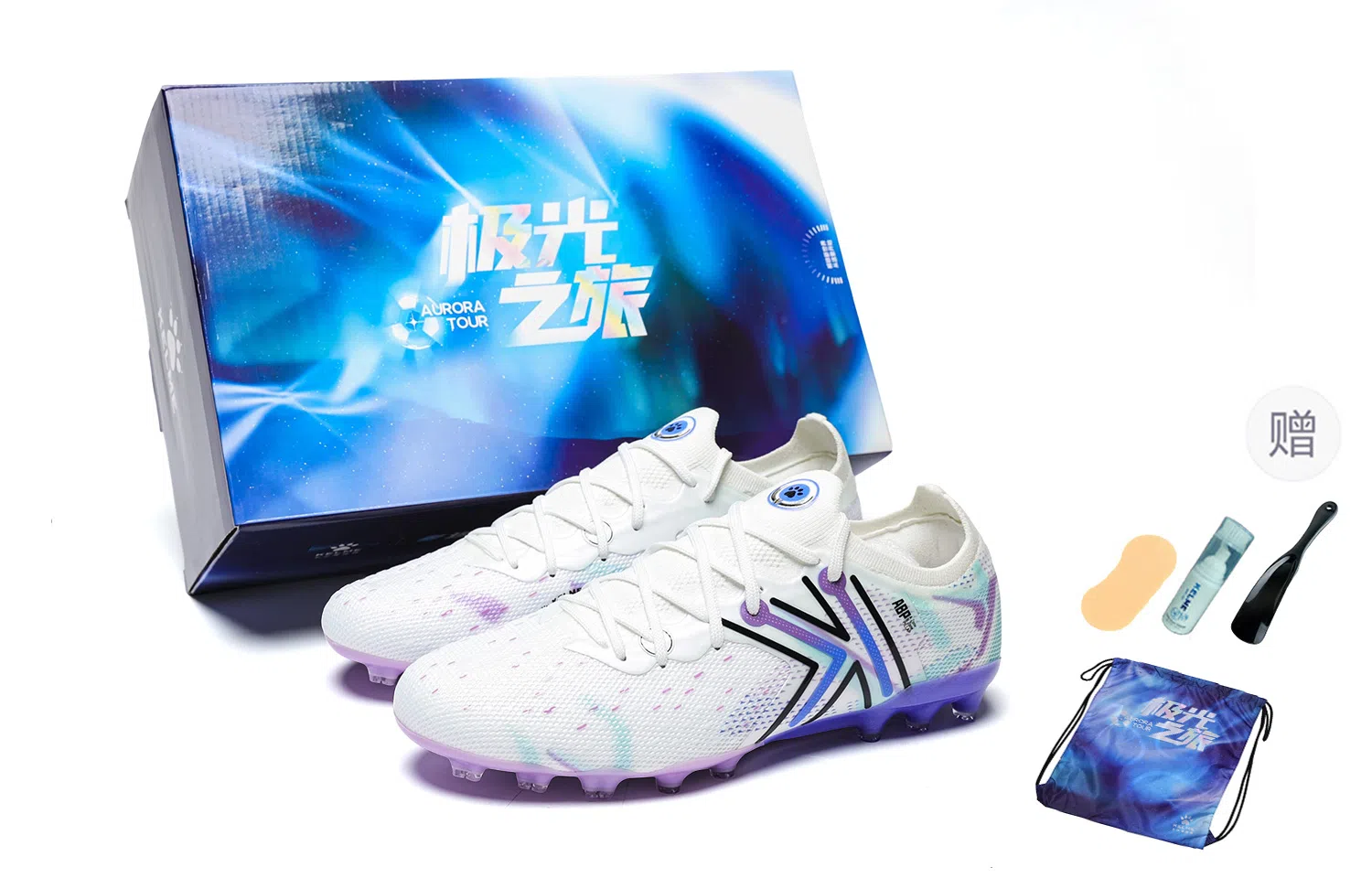 KELME 5.0 PRO MG