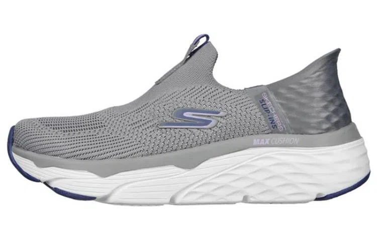 Skechers Max Cushioning Slip-Ins