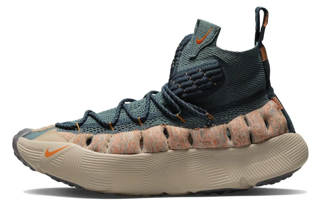 Nike ISPA Sense Flyknit Brown Blue