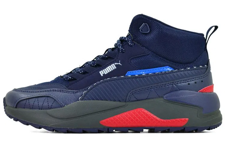 PUMA X-Ray 2 Square Mid WTR Navy