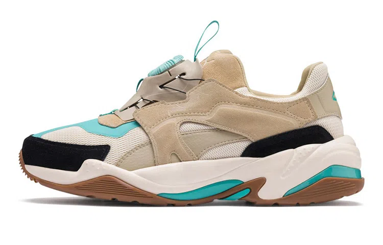 Puma Thunder Disc Grey Khaki