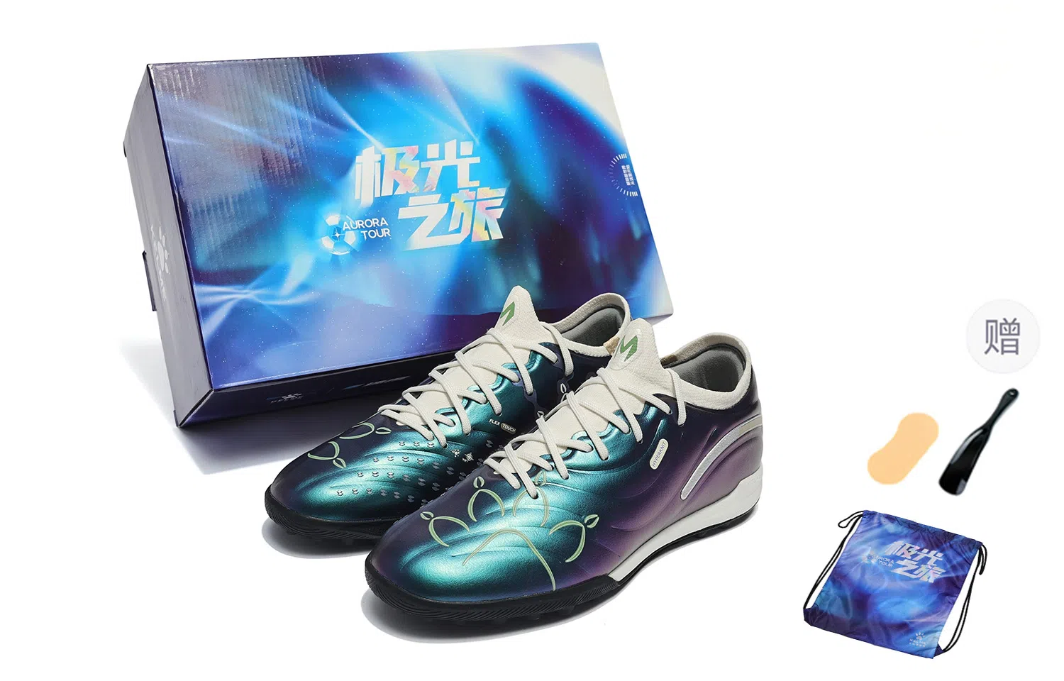 KELME 2.0 CHALLENGE TF