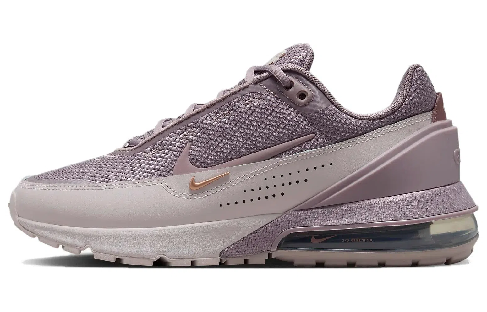 Nike Air Max Pulse Purple