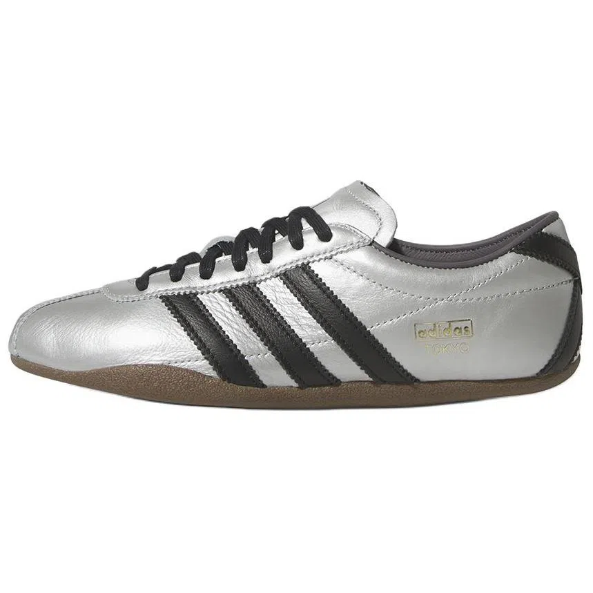 adidas Tokyo Decon Silver