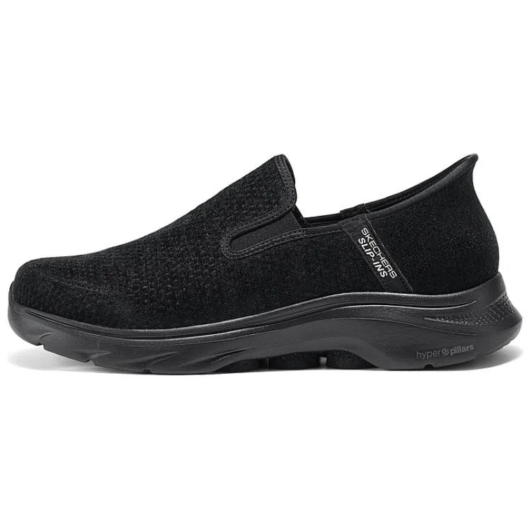 Skechers MEN'S GO WALK